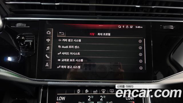 Audi Q7 (4M) 45 TDI Quattro 2020 — фото 16
