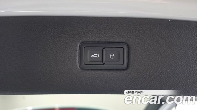 Audi Q7 (4M) 45 TDI Quattro 2020 — фото 19