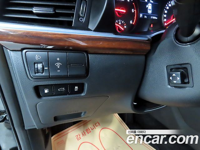 Kia K7 2.2 Diesel Prestige 2016 — фото 17