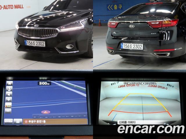 Kia K7 2.2 Diesel Prestige 2016 — фото 20