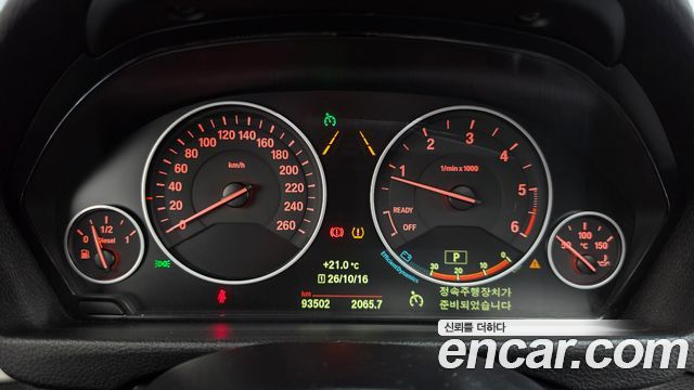 BMW 3 Series (F30) 320d ED Edition 2015 — фото 8