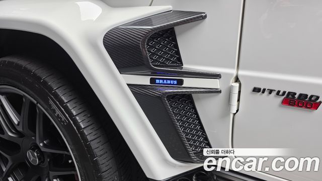 Mercedes-Benz G-Class (W463b) AMG G63 2021 — фото 18