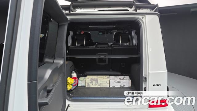 Mercedes-Benz G-Class (W463b) AMG G63 2021 — фото 20