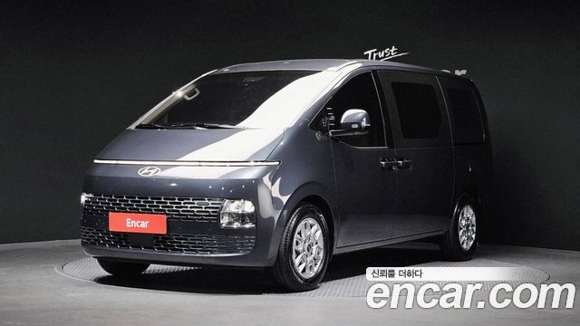 Hyundai Staria Cargo 3-Seater Modern