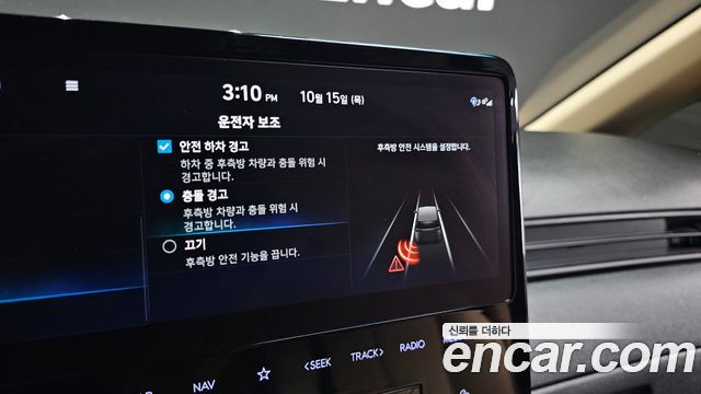 Hyundai Staria Cargo 3-Seater Modern 2025 — фото 19