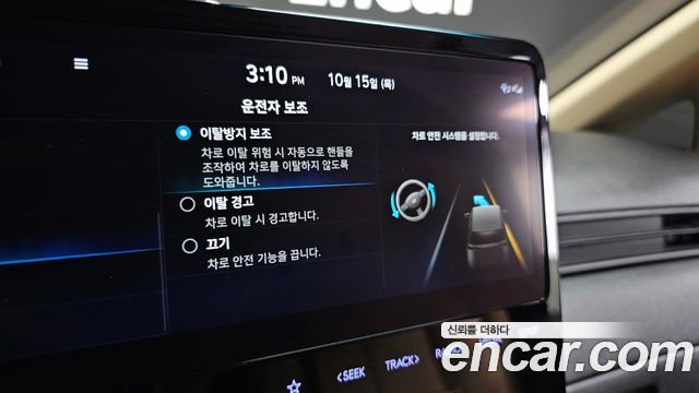 Hyundai Staria Cargo 3-Seater Modern 2025 — фото 20