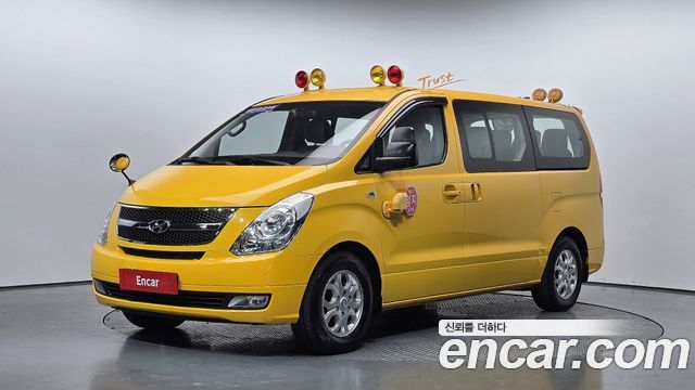 Hyundai Grand Starex Guard car of children