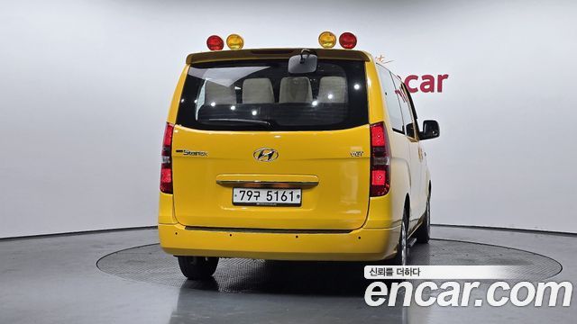 Hyundai Grand Starex Guard car of children 2015 — фото 4