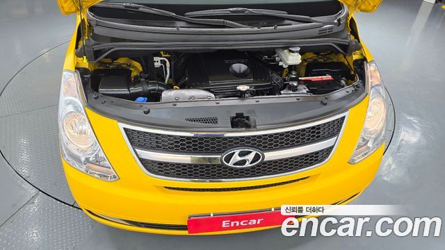 Hyundai Grand Starex Guard car of children 2015 — фото 6
