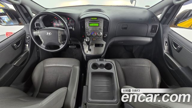 Hyundai Grand Starex Guard car of children 2015 — фото 7