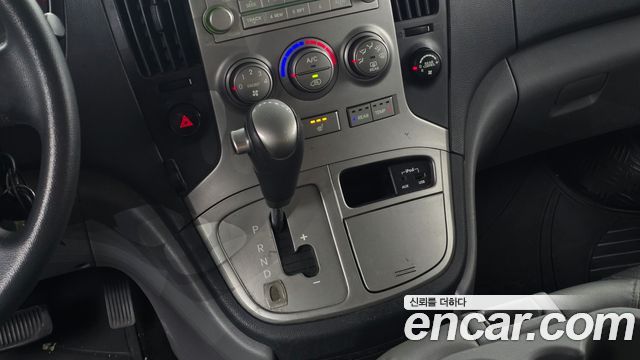 Hyundai Grand Starex Guard car of children 2015 — фото 9