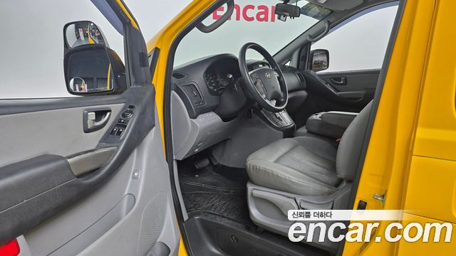 Hyundai Grand Starex Guard car of children 2015 — фото 10