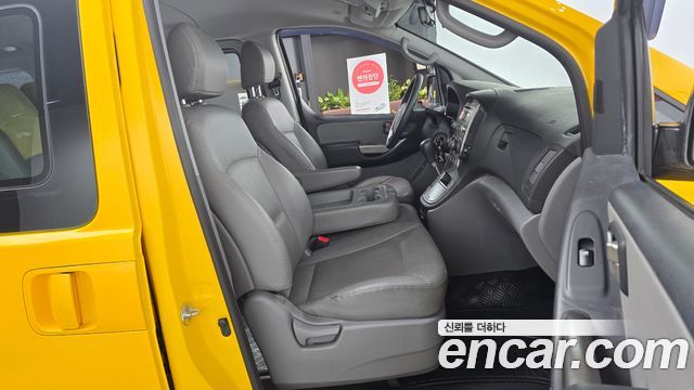 Hyundai Grand Starex Guard car of children 2015 — фото 15