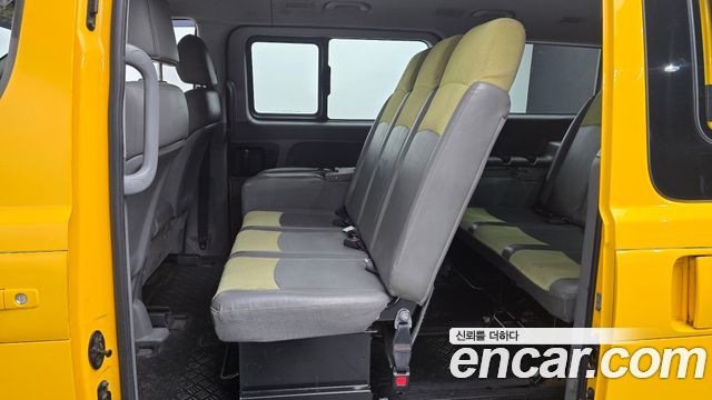 Hyundai Grand Starex Guard car of children 2015 — фото 16