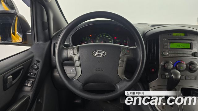 Hyundai Grand Starex Guard car of children 2015 — фото 19