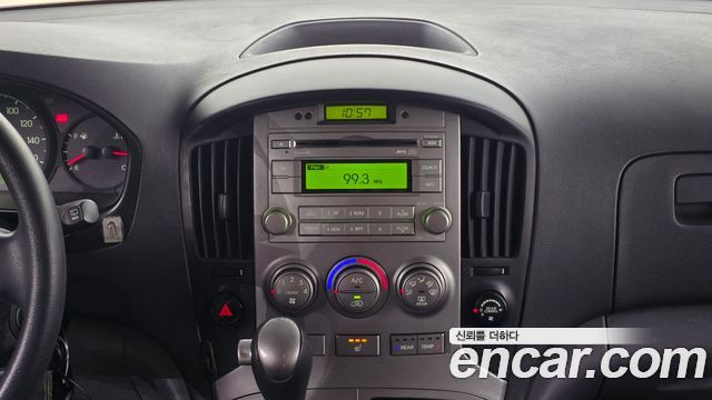 Hyundai Grand Starex Guard car of children 2015 — фото 22