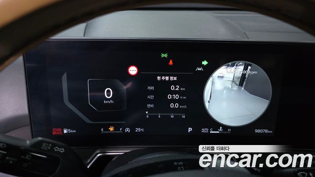 Kia Sorento (IV) Gasoline 2.5T 2WD Noblesse 2024 — фото 8