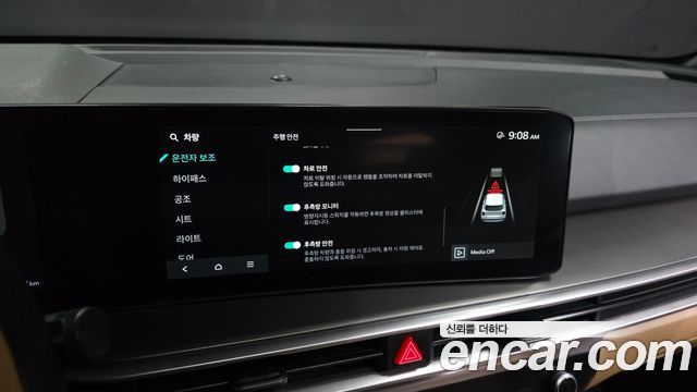 Kia Sorento (IV) Gasoline 2.5T 2WD Noblesse 2024 — фото 17