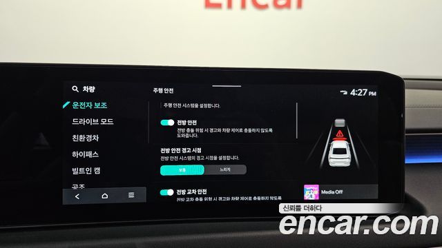 Kia K8 Hybrid Signature 2025 — фото 17