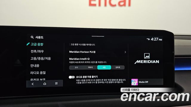 Kia K8 Hybrid Signature 2025 — фото 19