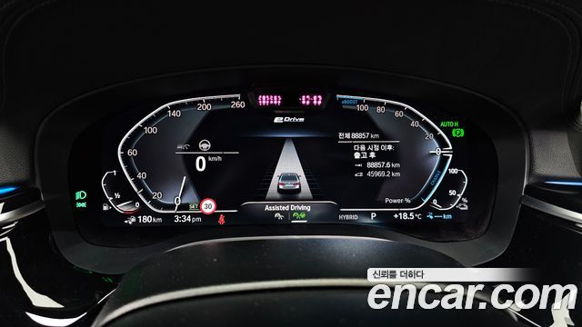 BMW 5 Series (G30) 530e M Sport 2022 — фото 8