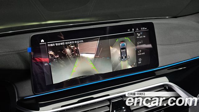 BMW 5 Series (G30) 530e M Sport 2022 — фото 20