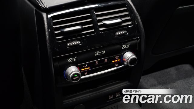 BMW 5 Series (G30) 530e M Sport 2022 — фото 36