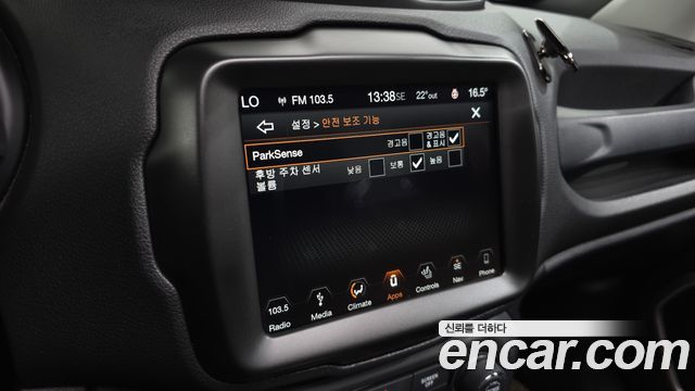 Jeep Renegade 2.4 Longitude High 2018 — фото 16