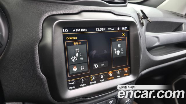 Jeep Renegade 2.4 Longitude High 2018 — фото 34