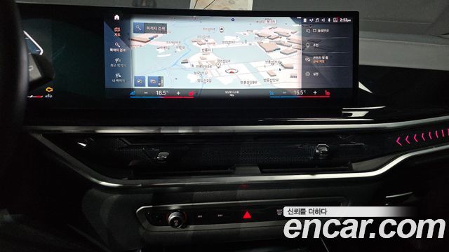 BMW X7 (G07) xDrive 40i M Sport 6STR 2023 — фото 20