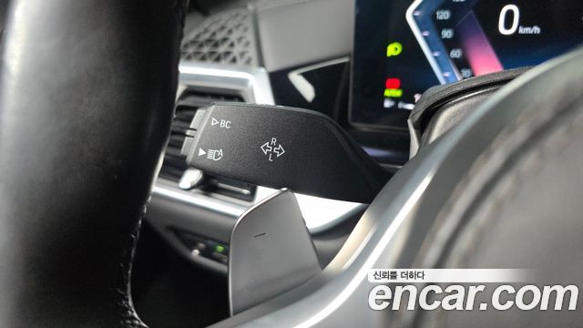 BMW X7 (G07) xDrive 40i M Sport 6STR 2023 — фото 33