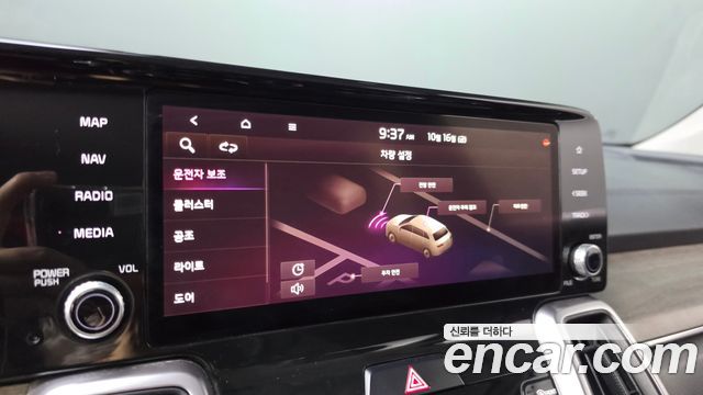 Kia Sorento (IV) Diesel 2.2 2WD Trendy 2022 — фото 16