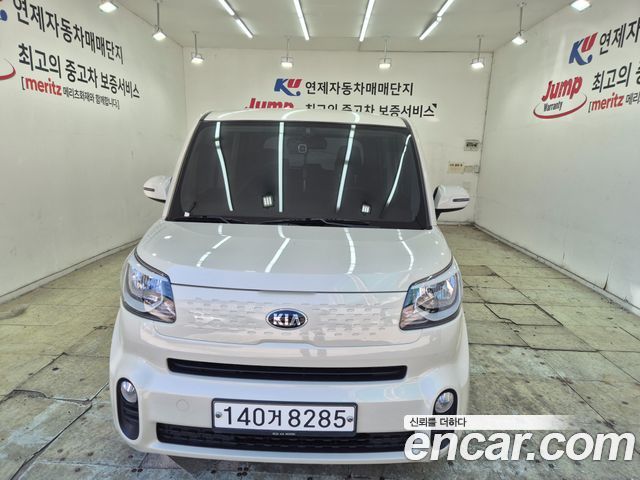 Kia Ray Luxury