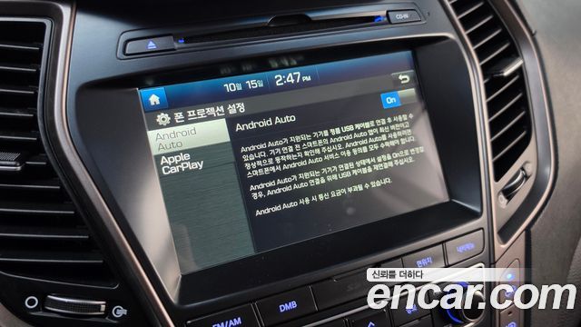 Hyundai Maxcruise Diesel 2.2 4WD Prestige 2018 — фото 16