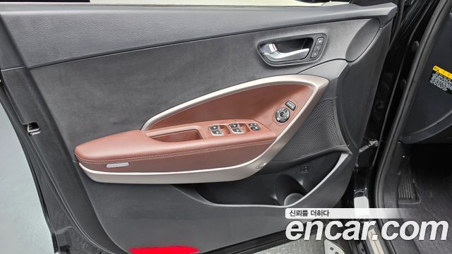Hyundai Maxcruise Diesel 2.2 4WD Prestige 2018 — фото 24