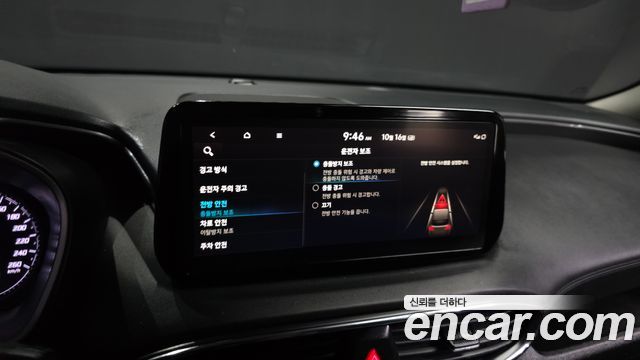 Hyundai Santa Fe Gasoline 2.5T 2WD Exclusive 2022 — фото 16