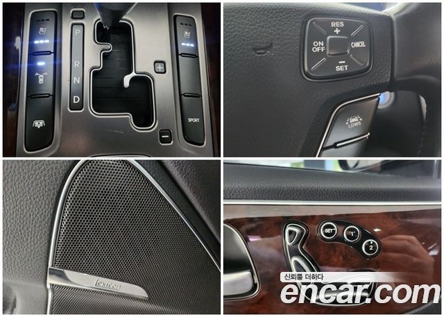Hyundai Equus (New) VS380 PRIME 2012 — фото 10