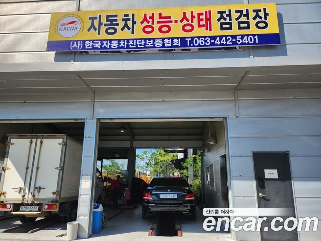 Hyundai Equus (New) VS380 PRIME 2012 — фото 18