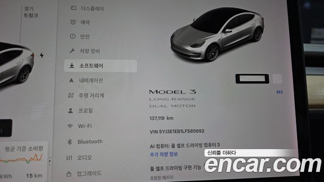 Tesla Model 3 Long Range AWD 2020 — фото 8