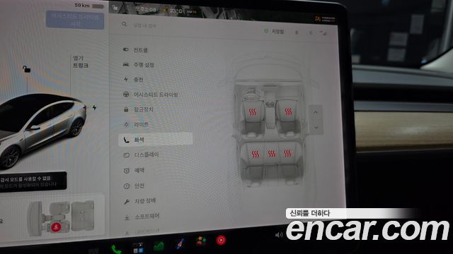 Tesla Model 3 Long Range AWD 2020 — фото 17