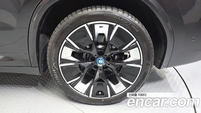 BMW iX3 M Sports 2023 — фото 5