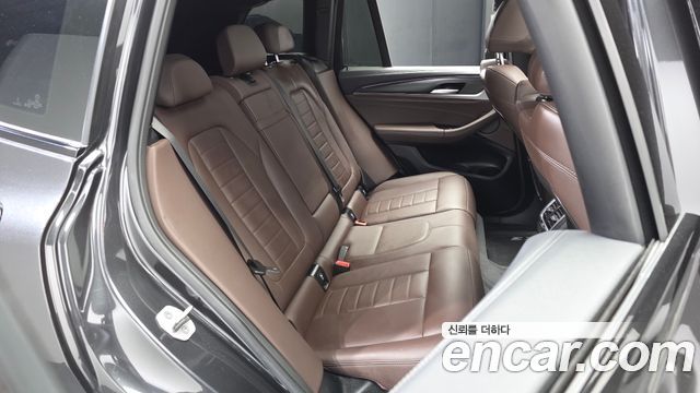 BMW iX3 M Sports 2023 — фото 12