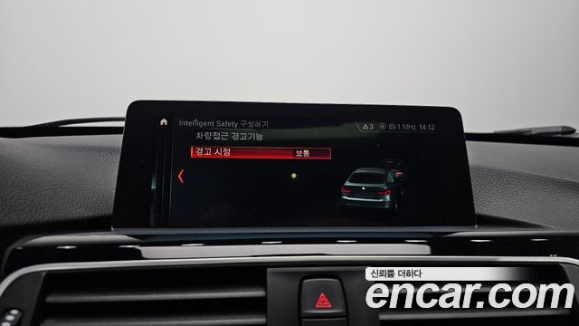 BMW 3 Series GT (F34) GT 320d xDrive 2018 — фото 30