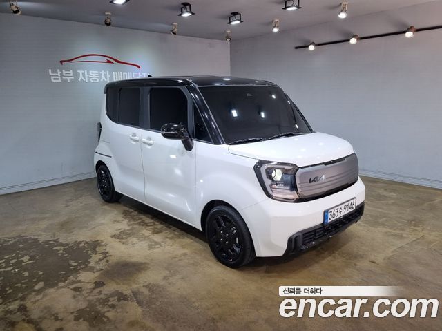 Kia Ray Signature X Line