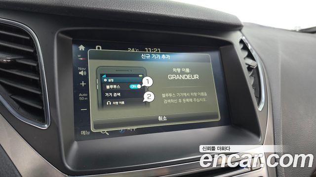 Hyundai Grandeur (HG) HG220 Diesel Premium 2016 — фото 16