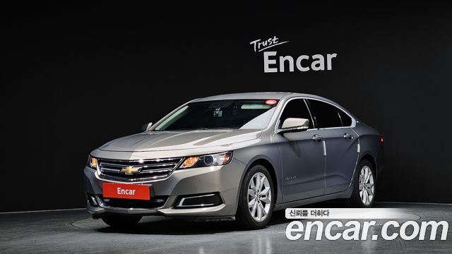 Chevrolet Impala 2.5 LT