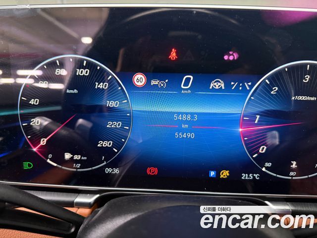 Mercedes-Benz S-Class (W223) S400 d 4MATIC 2023 — фото 7