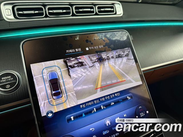 Mercedes-Benz S-Class (W223) S400 d 4MATIC 2023 — фото 18