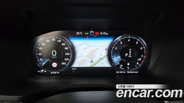 Volvo V60 Cross Country (II) B5 Pro AWD 2021 — фото 8