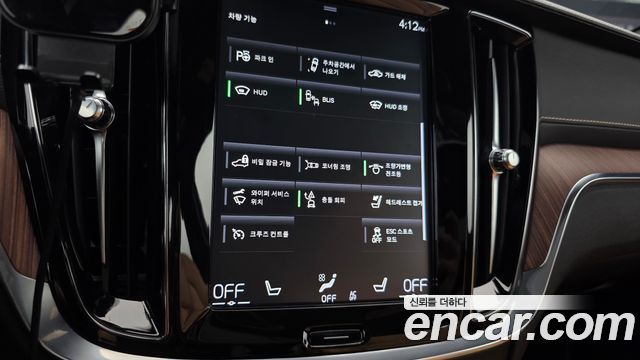 Volvo V60 Cross Country (II) B5 Pro AWD 2021 — фото 15